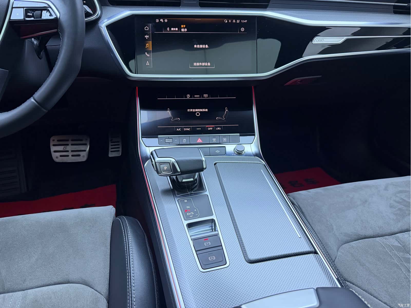 Audi A6L, 2022 15
