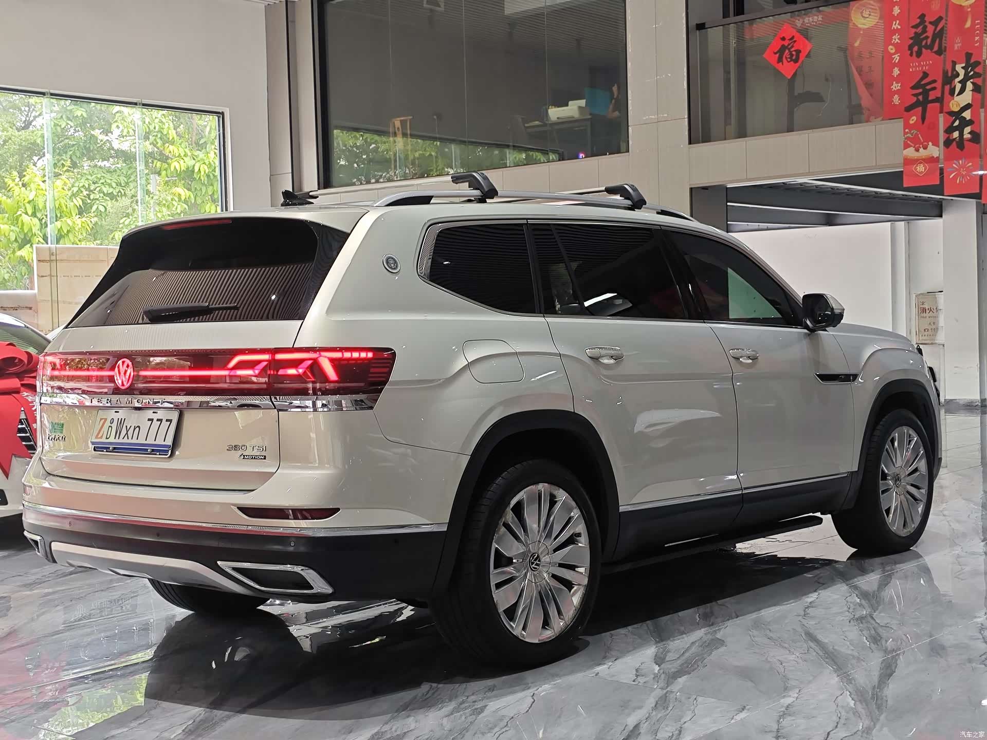 Volkswagen Teramont, 2021 30
