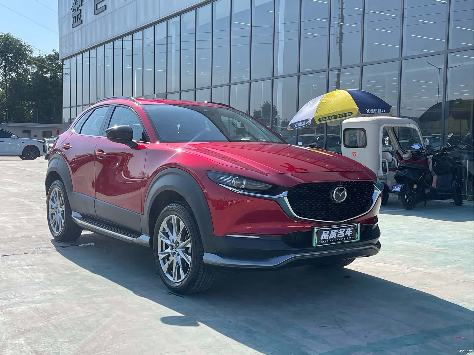 Mazda CX-30, 2023 3