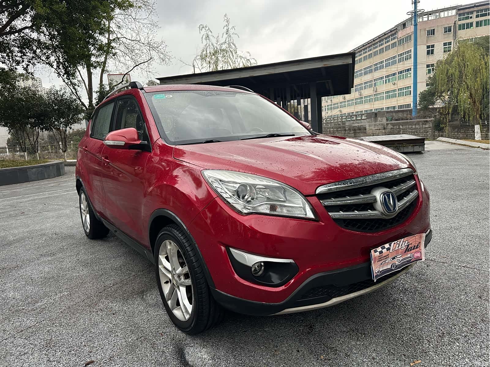 Changan CS35, 2015 2