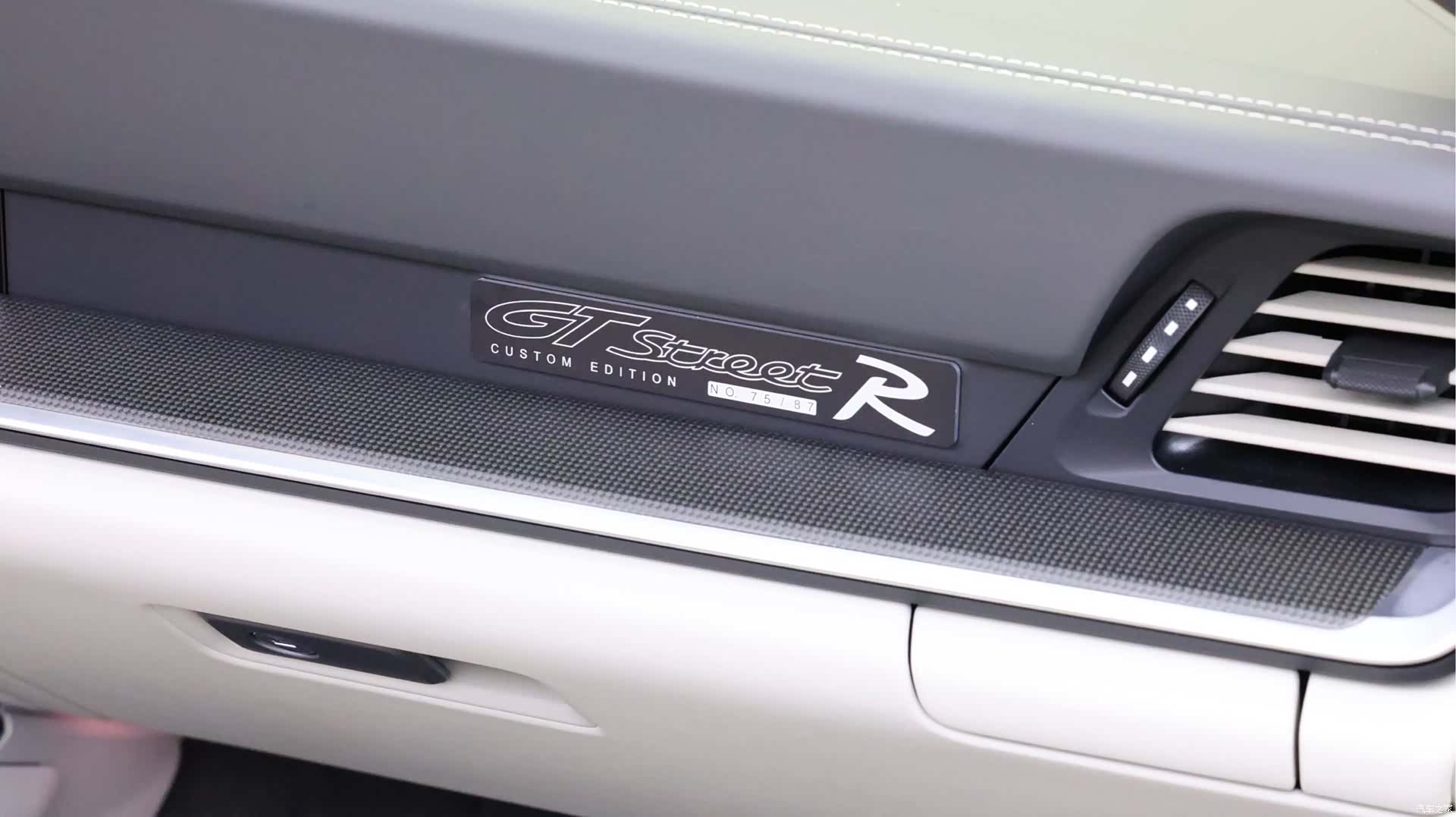 Porsche 911, 2023 27