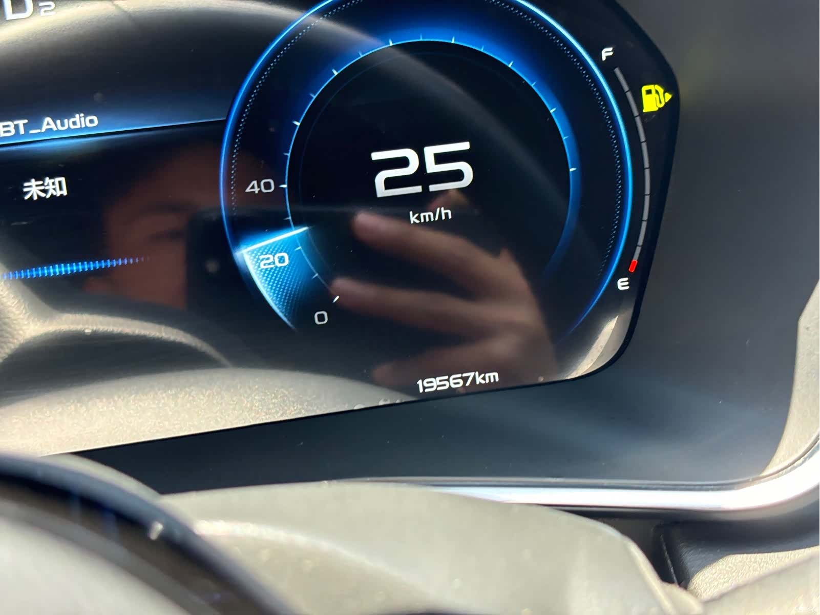 Geely Preface, 2024 24