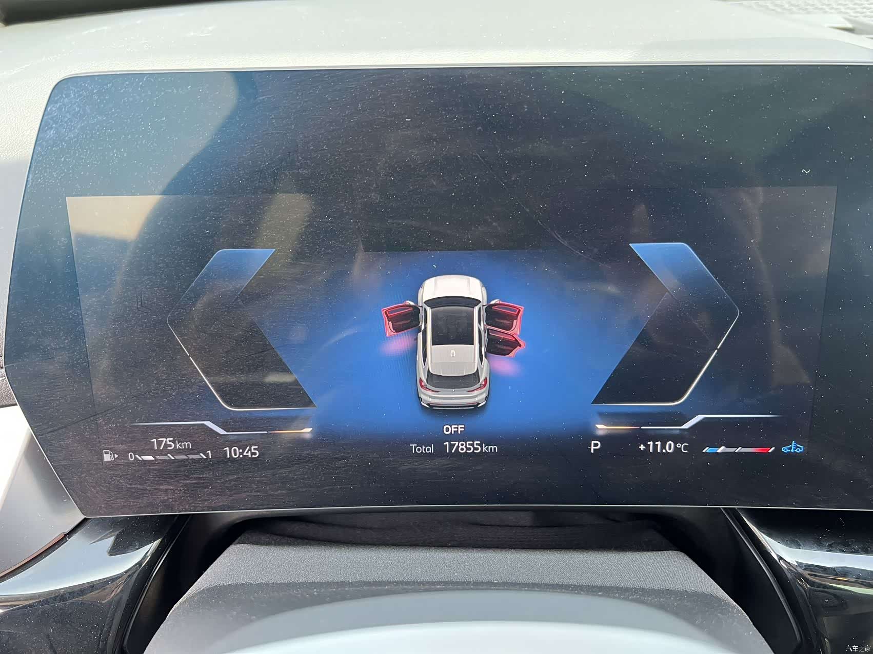 BMW X1, 2023 20
