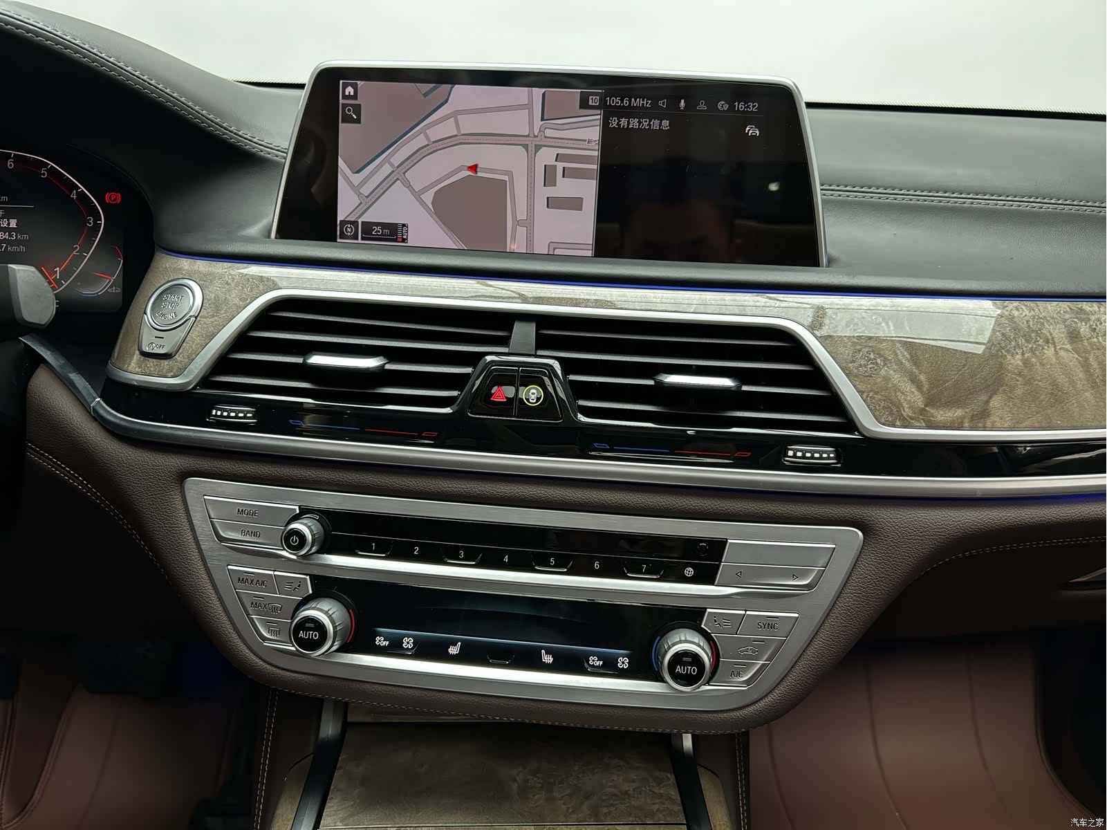 BMW 7 Series, 2020 16