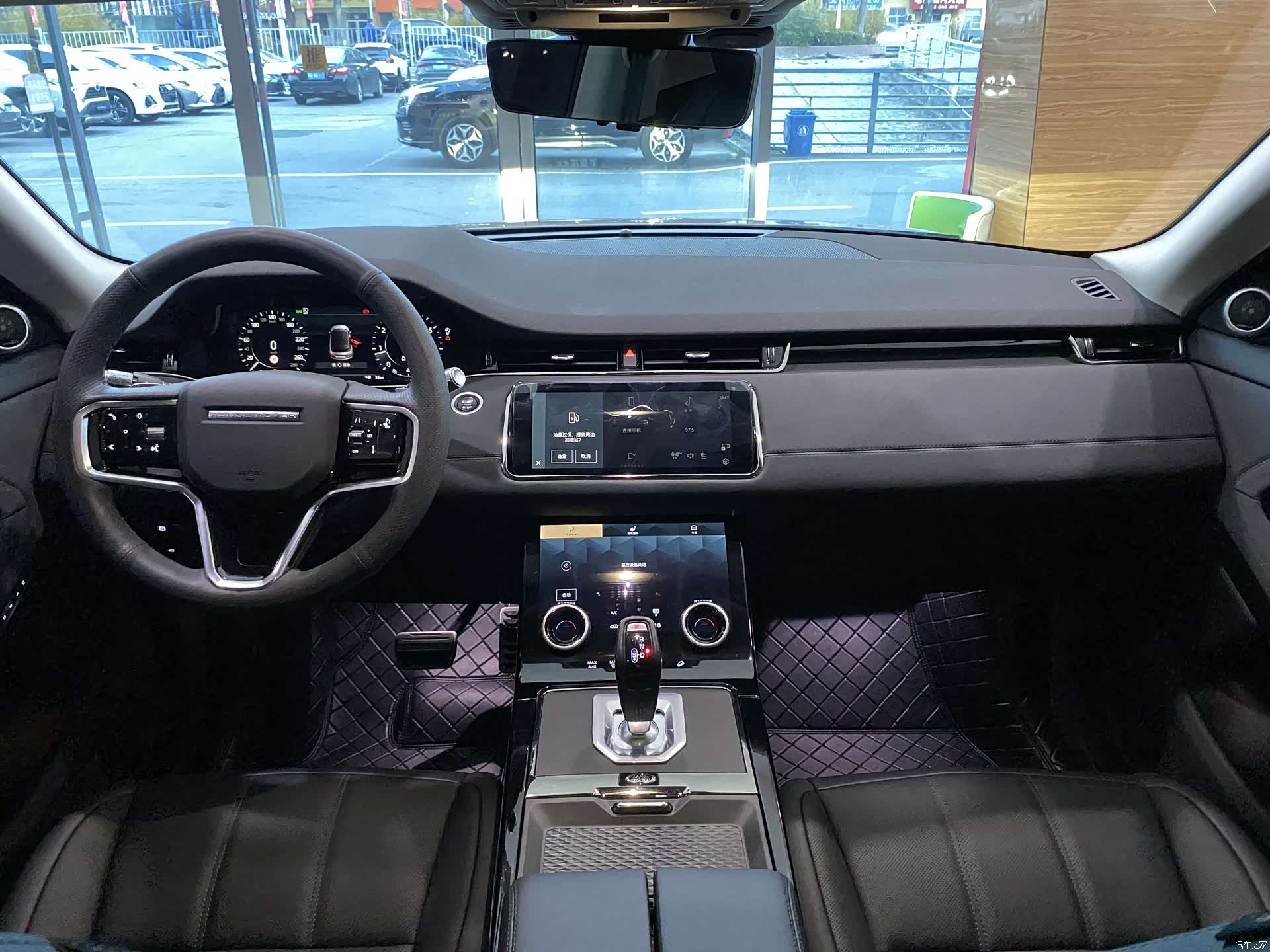 Land Rover Range Rover, 2023 9