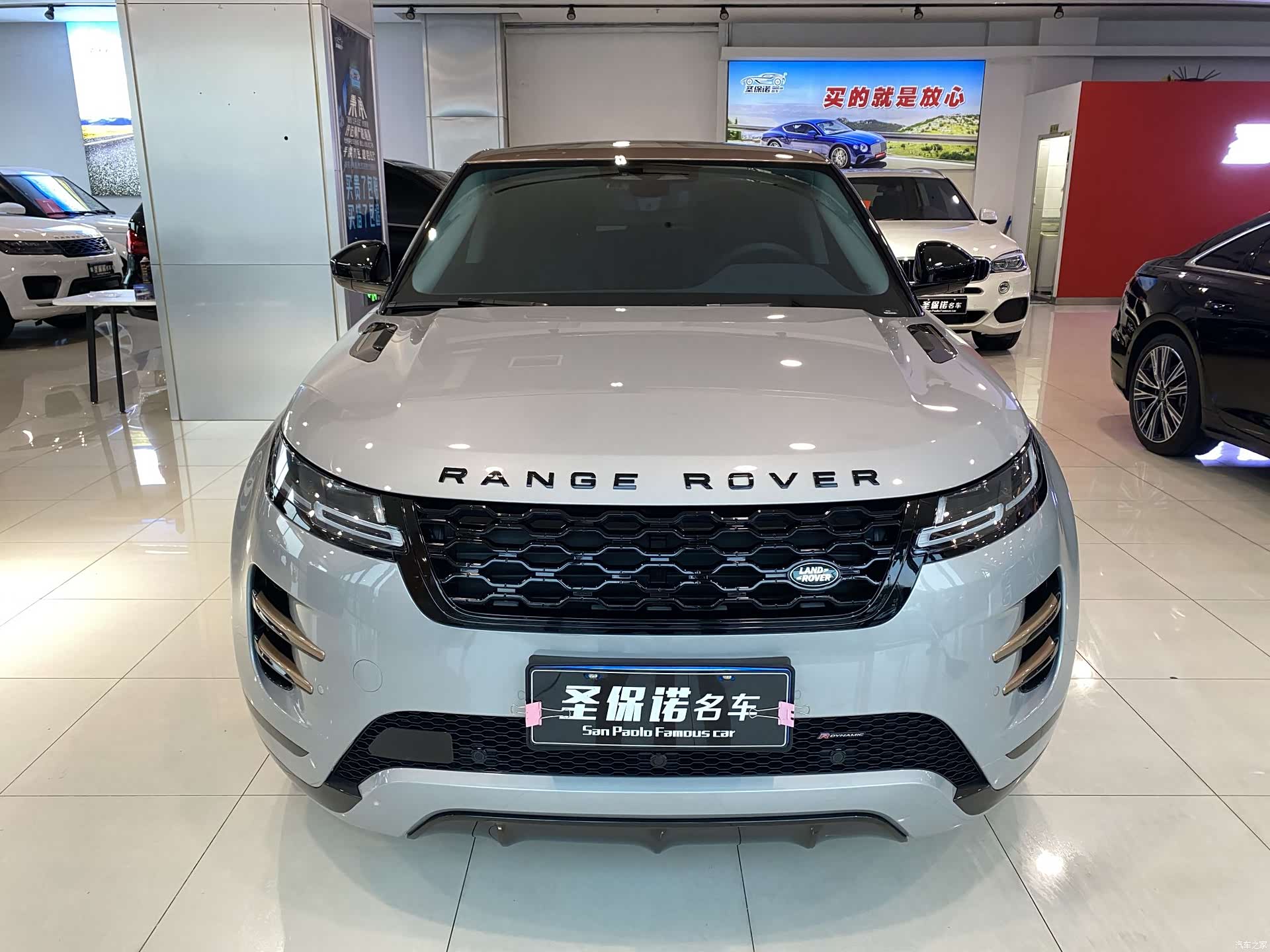 Land Rover Range Rover, 2023 2