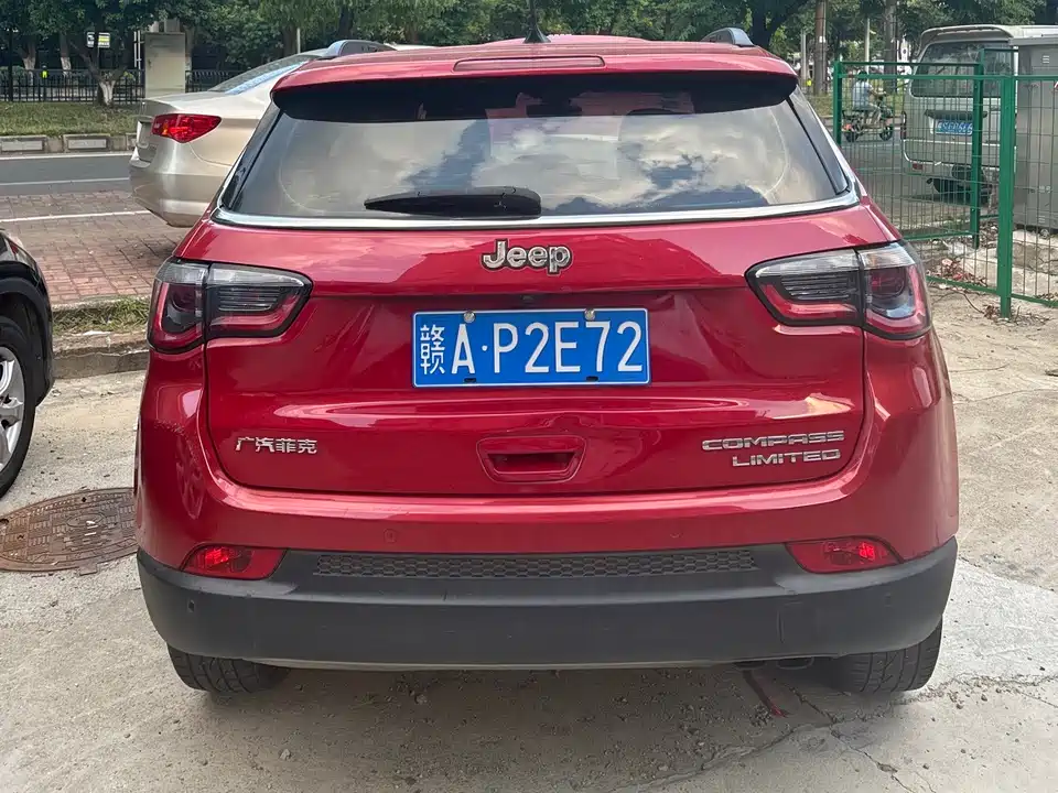 Jeep Guide Jeep Guide
