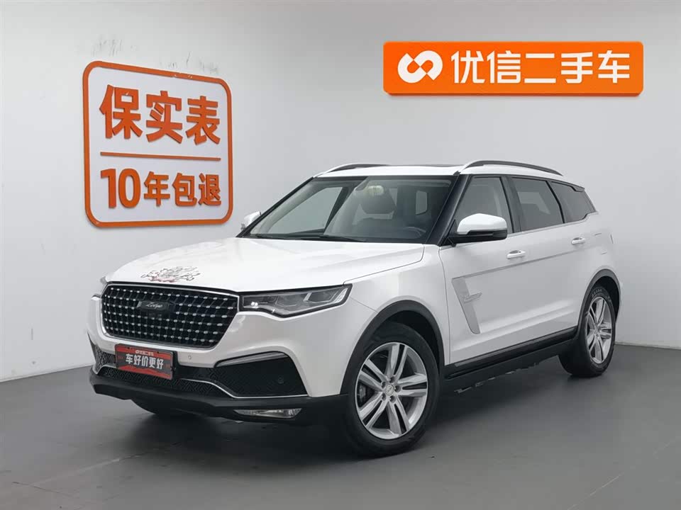 Zotye T700