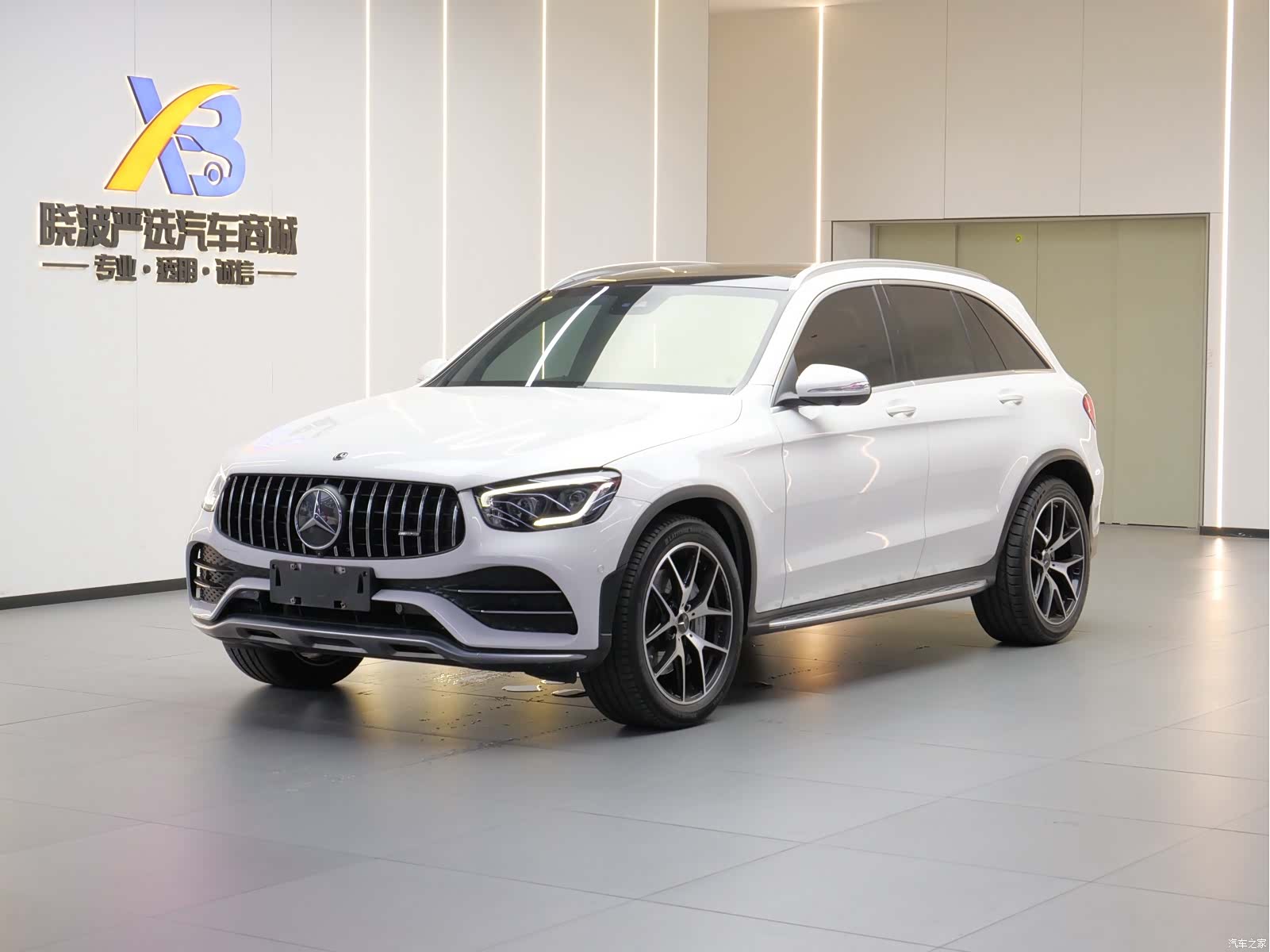 Mercedes-Benz GLC, 2020 1