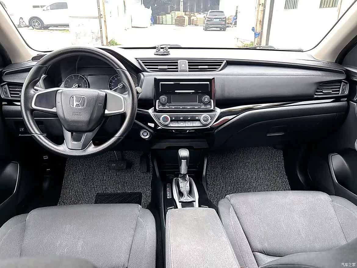 Honda Crider, 2020 8