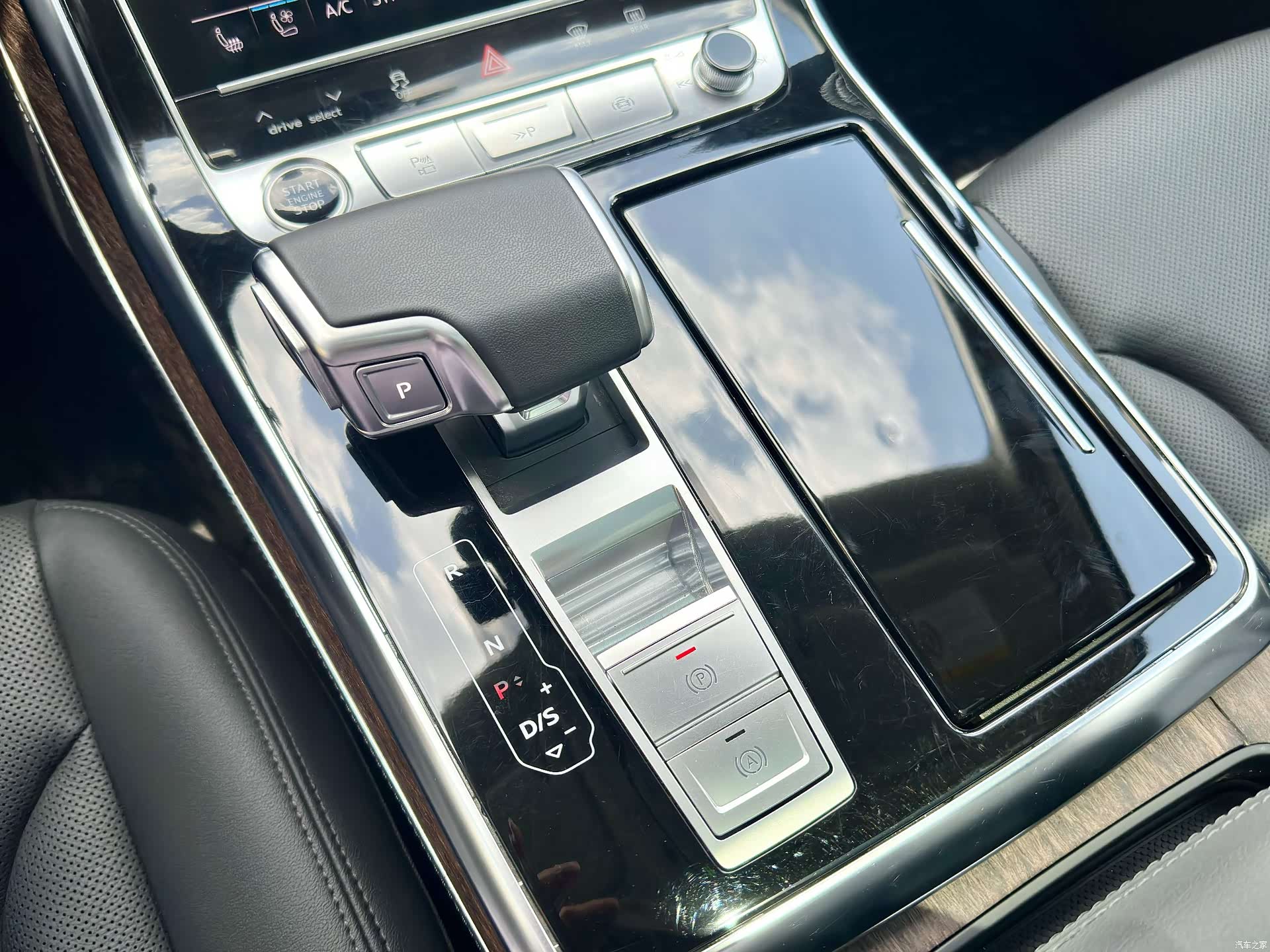 Audi Q7, 2024 22