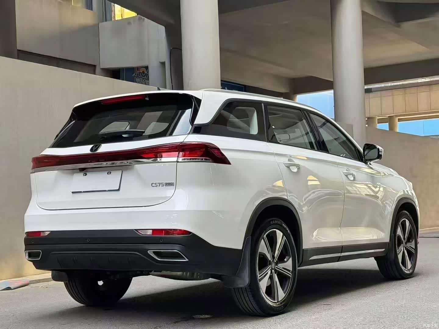 Changan CS75, 2026 3