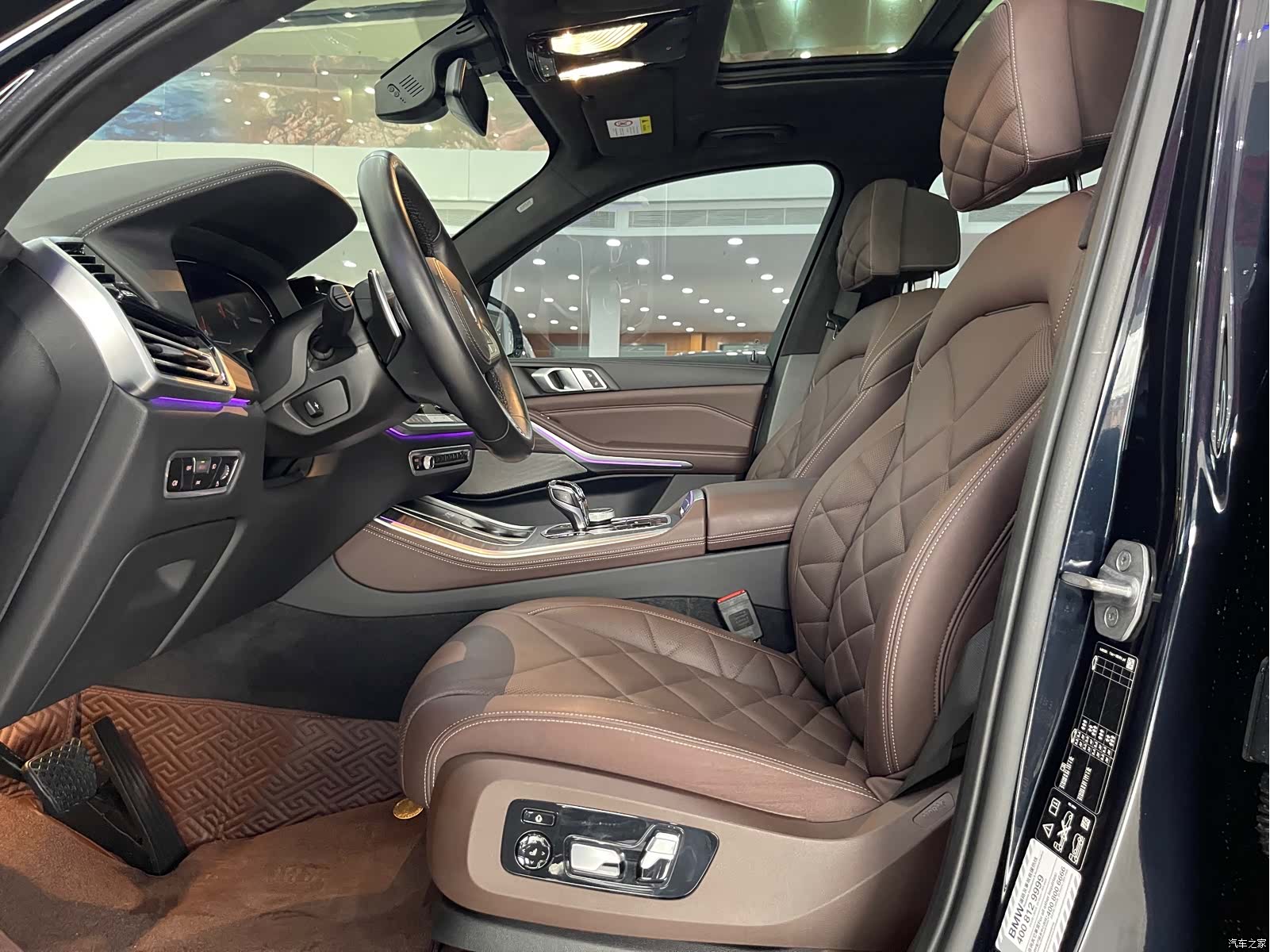 BMW X5, 2023 7
