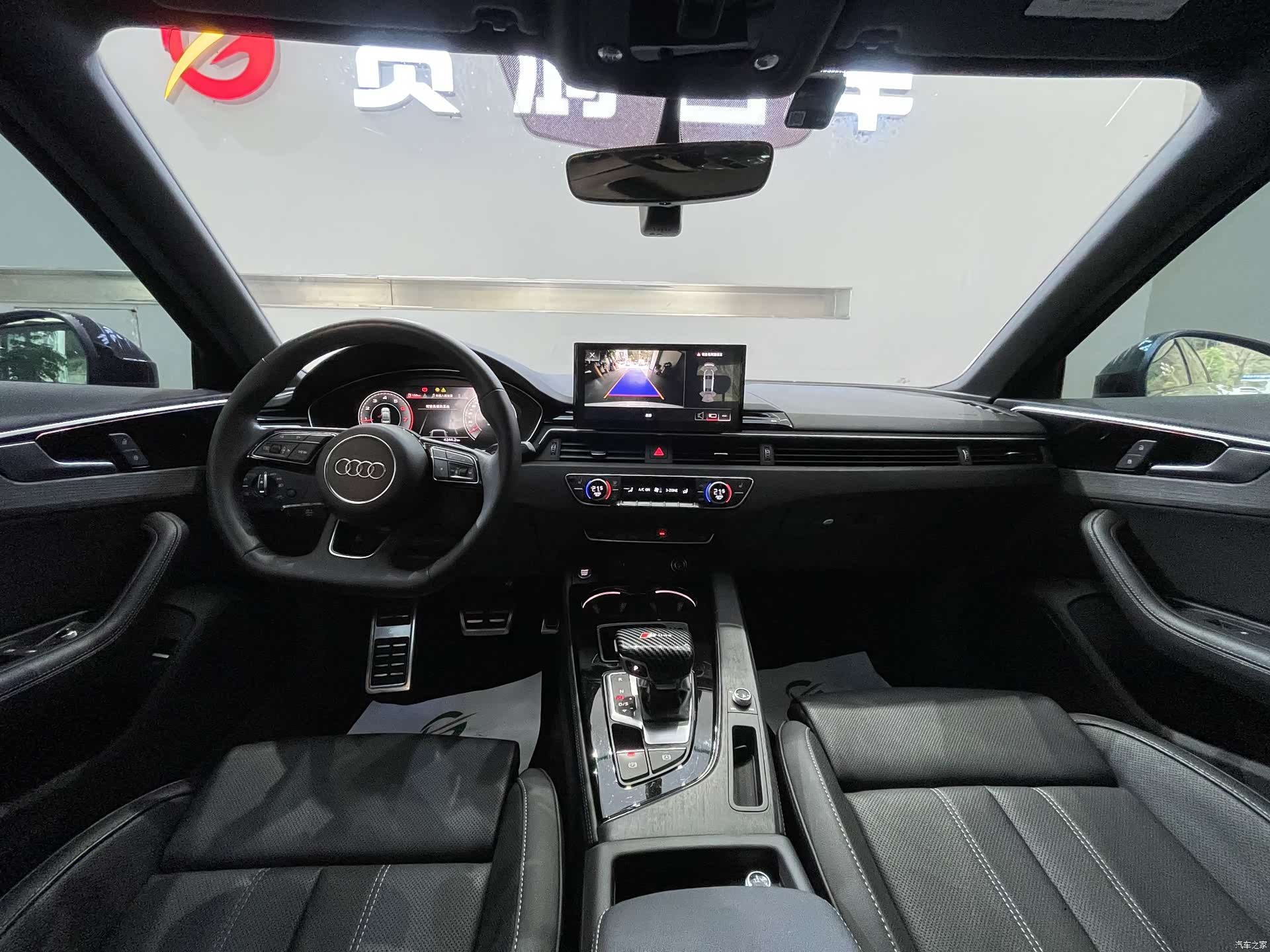 Audi A4L, 2023 4