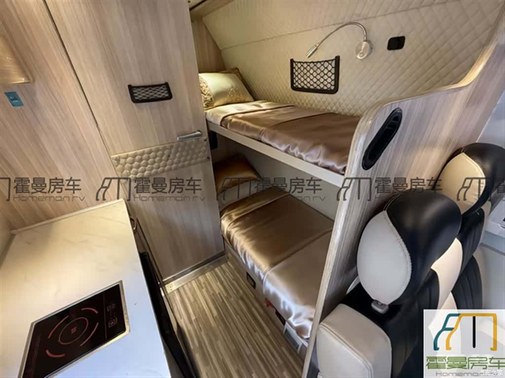 Maxus V80, 2020 19