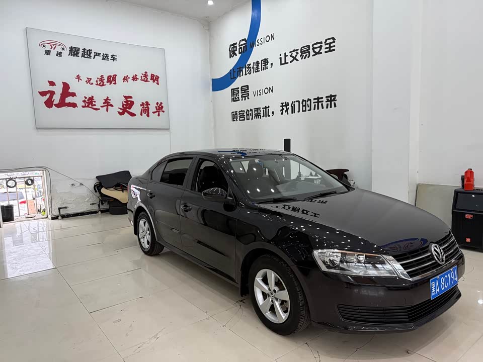 Volkswagen Lavida