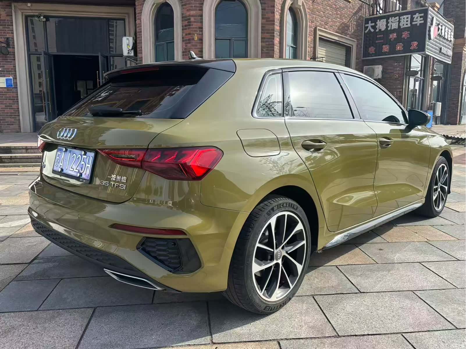 Audi A3, 2021 8