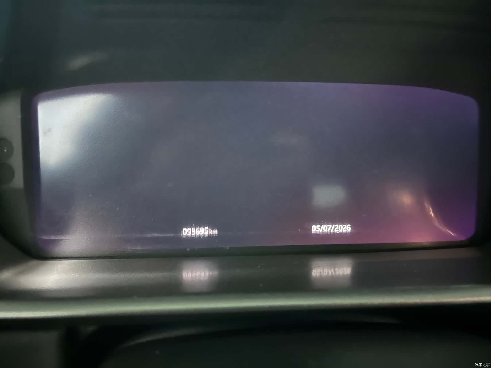 Land Rover Discovery, 2020 10