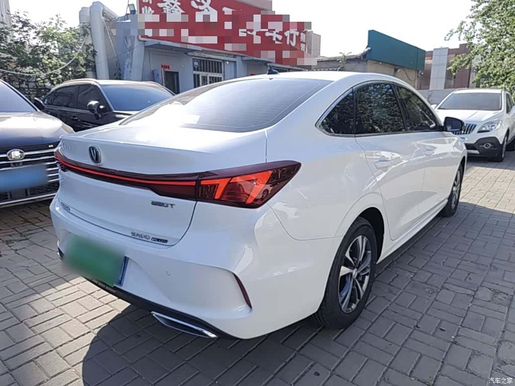Changan Eado, 2024 7
