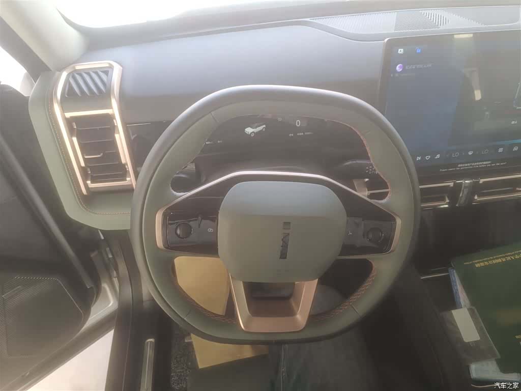 Chery iCAR, 2024 11