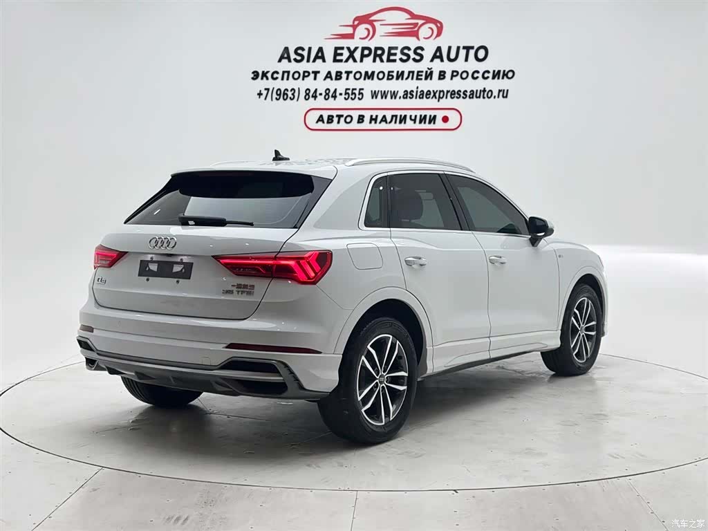 Audi Q3, 2022 4