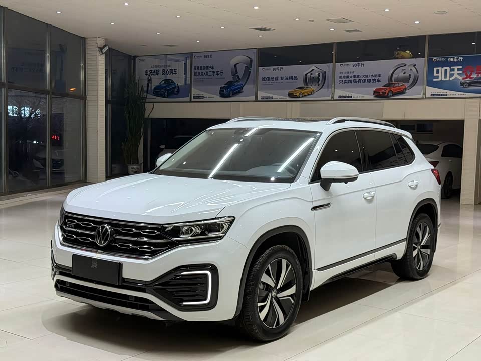 Volkswagen Tanyue GTE