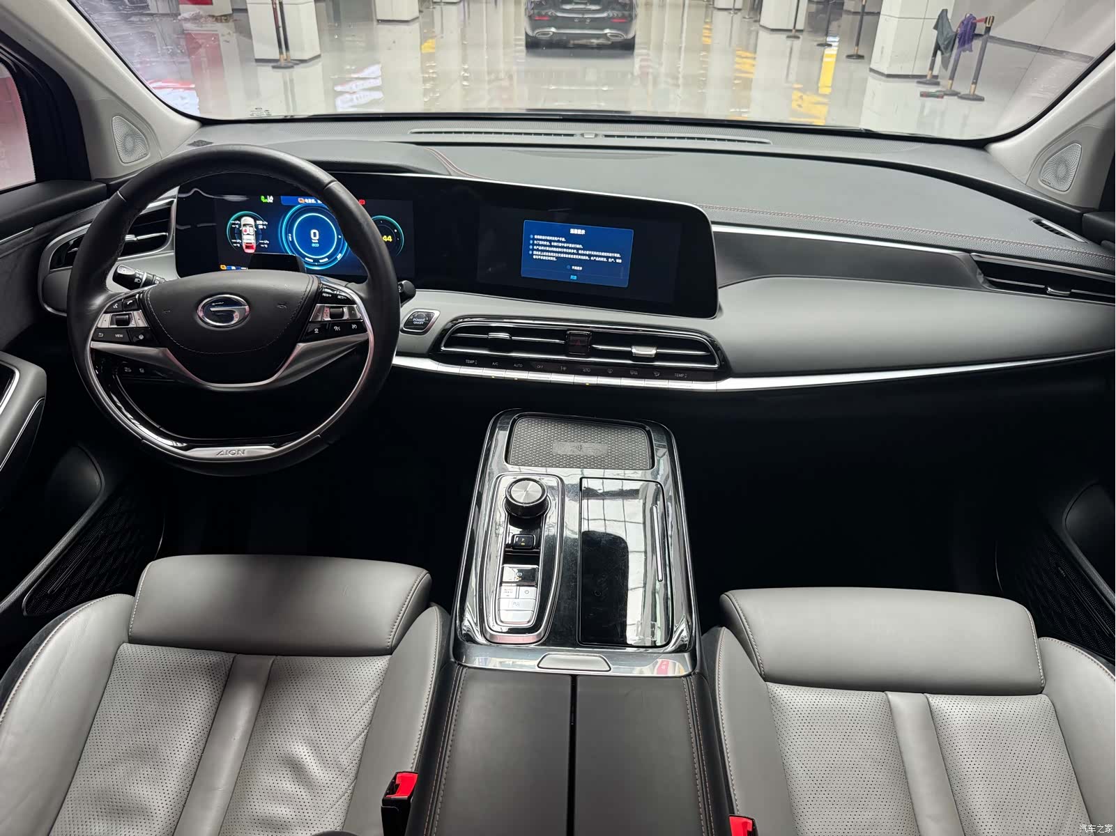 Aion LX, 2020 15