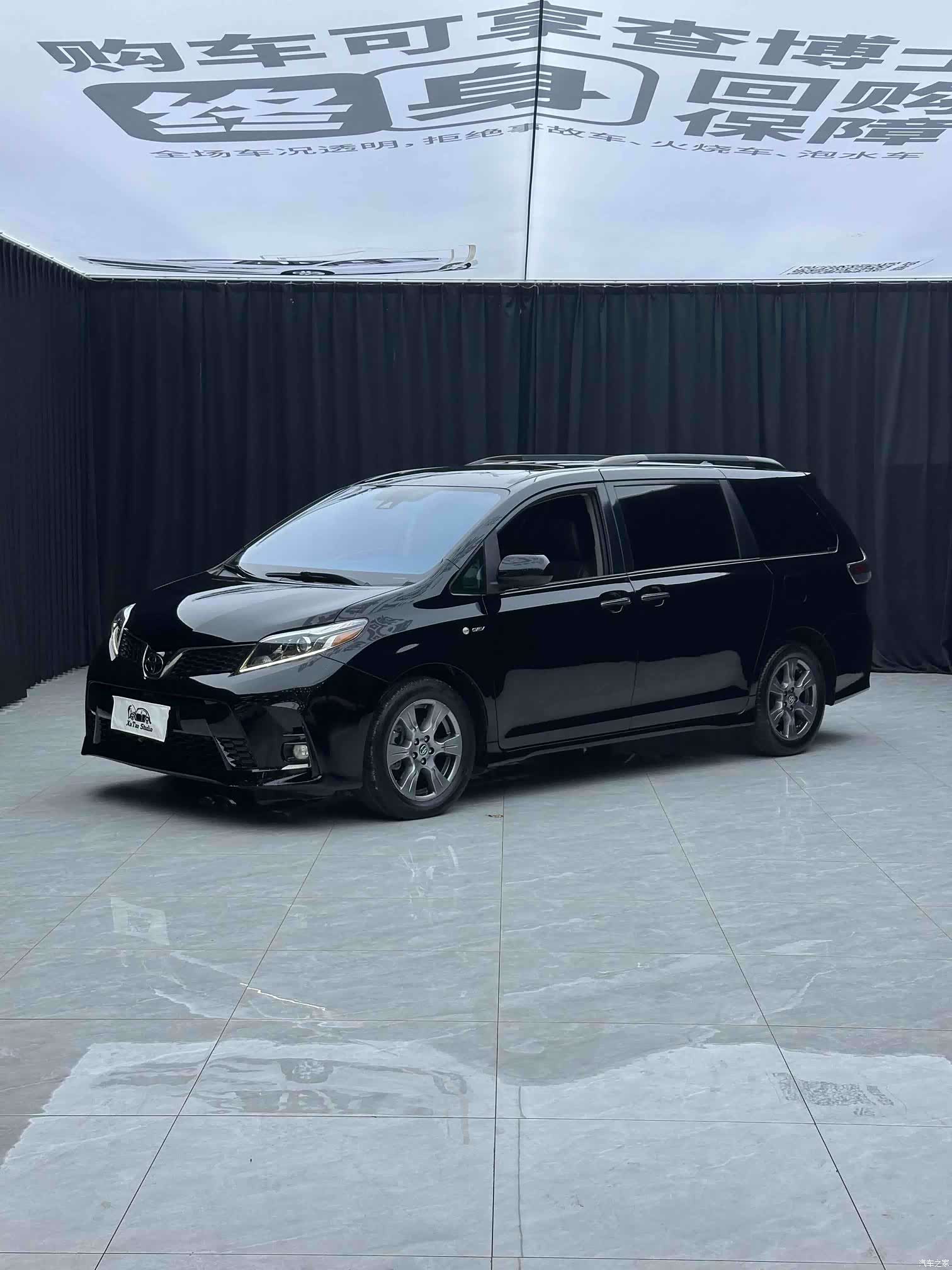 Toyota SE, 2019 1