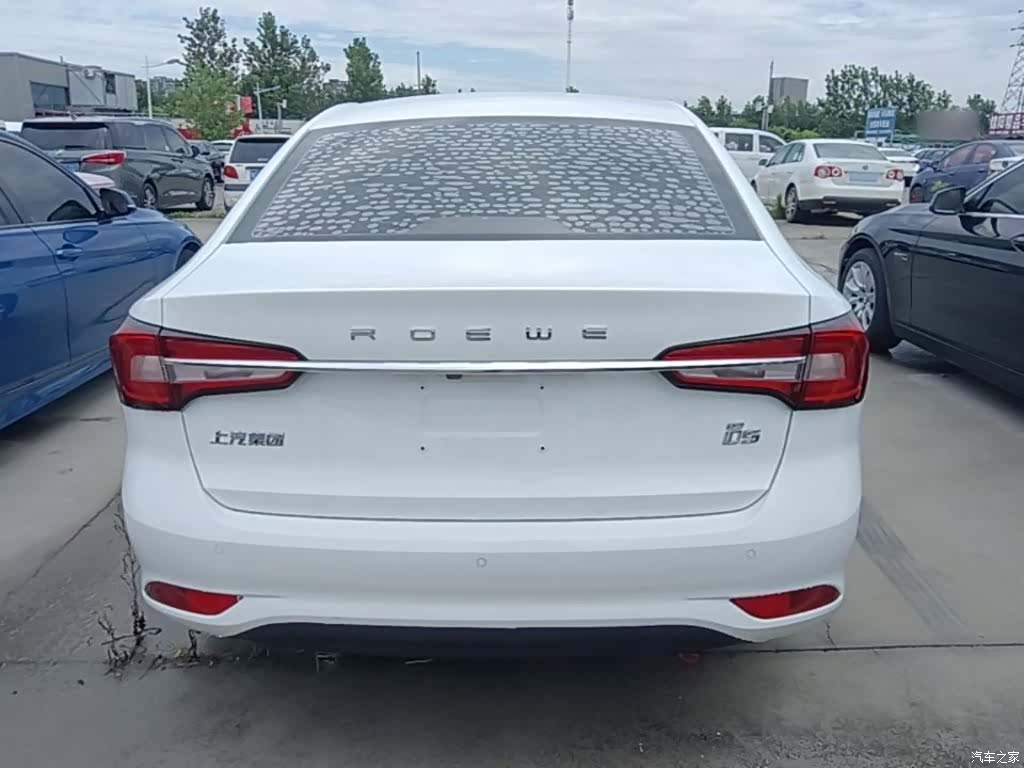 Roewe i5, 2019 6