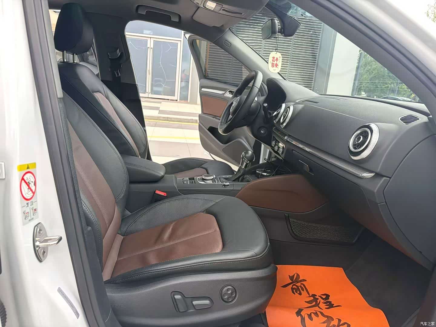 Audi A3, 2019 2