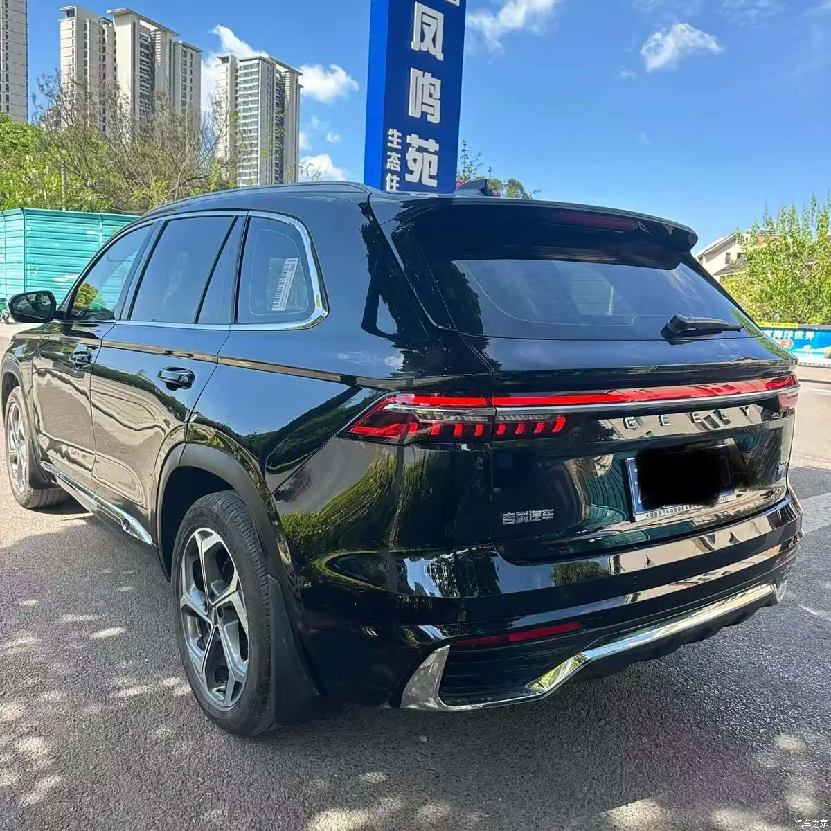 Geely Xingyue L, 2025 9