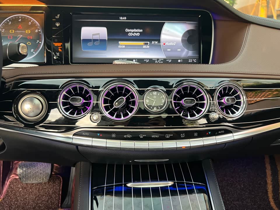 Mercedes-Benz S-class