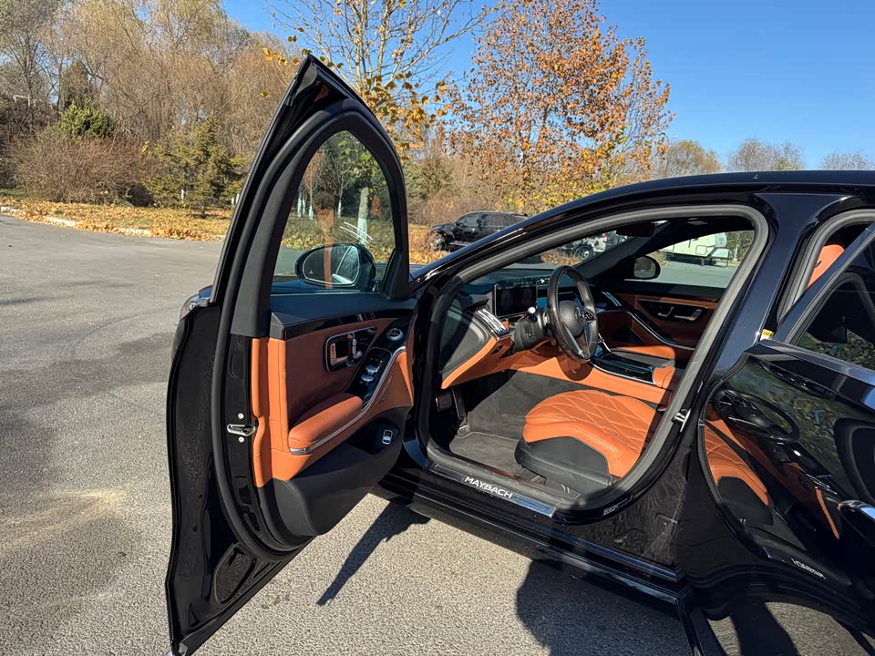 Mercedes-Benz Maybach S-class