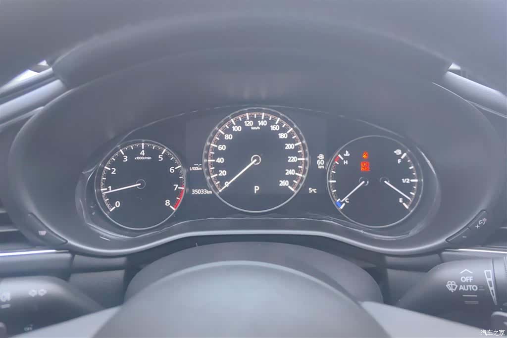 Mazda Mazda3, 2021 14
