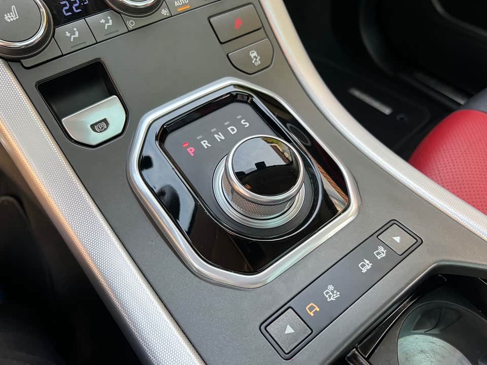 Land Rover Range Rover Aurora