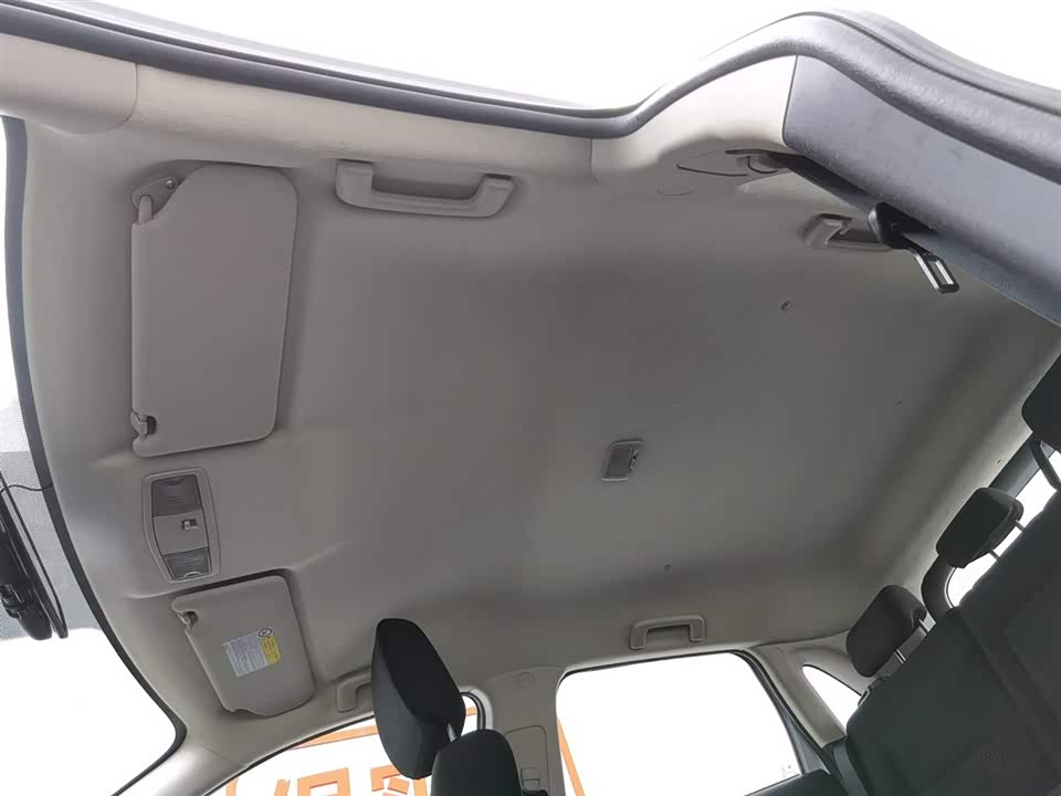 Mitsubishi Jinxuan ASX