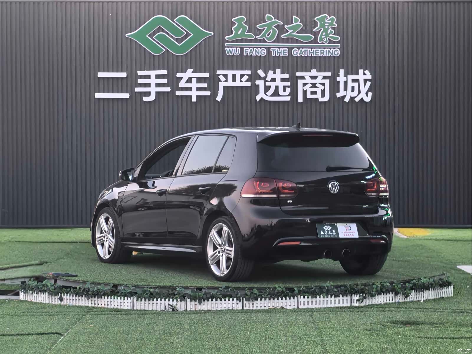 Volkswagen Golf, 2013 20