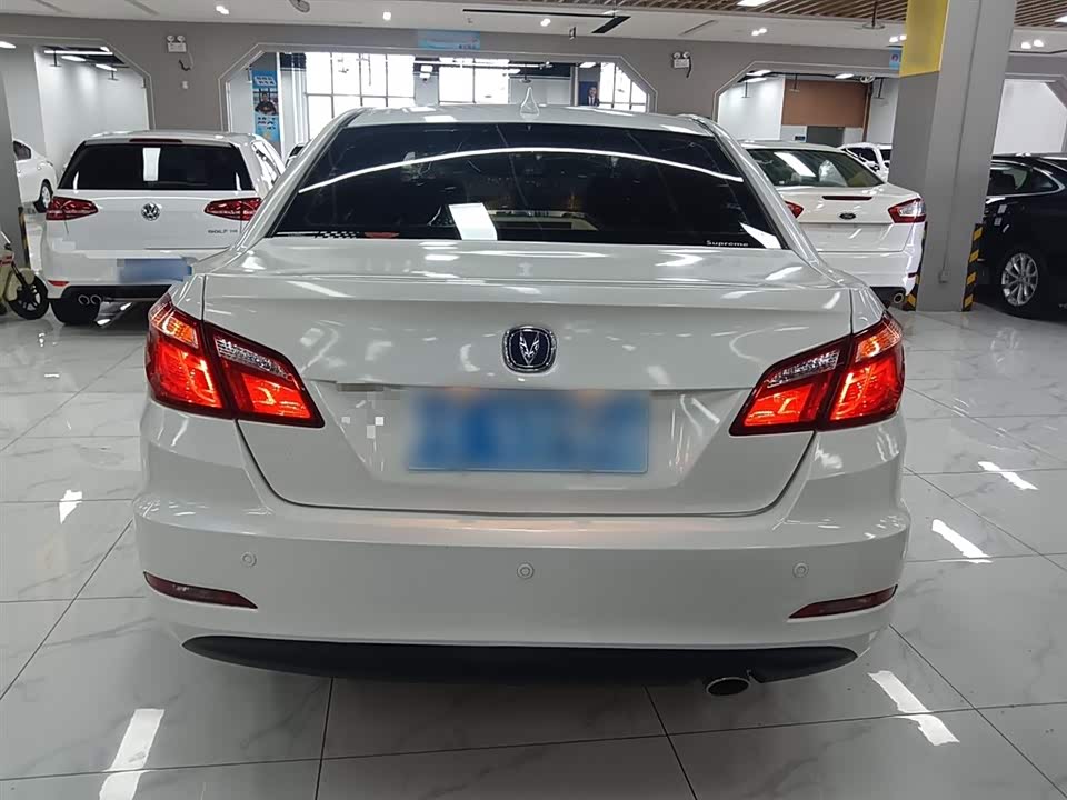 Changan Yidong