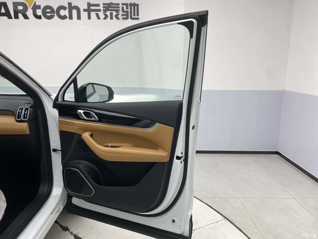 Geely Boyue, 2025 25