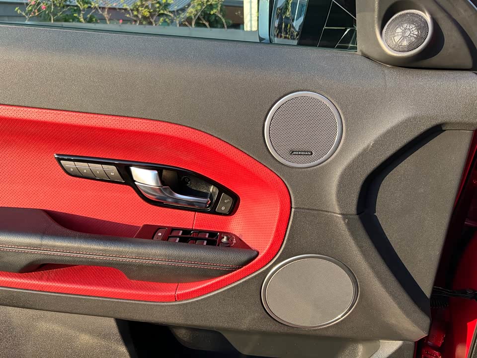 Land Rover Range Rover Aurora