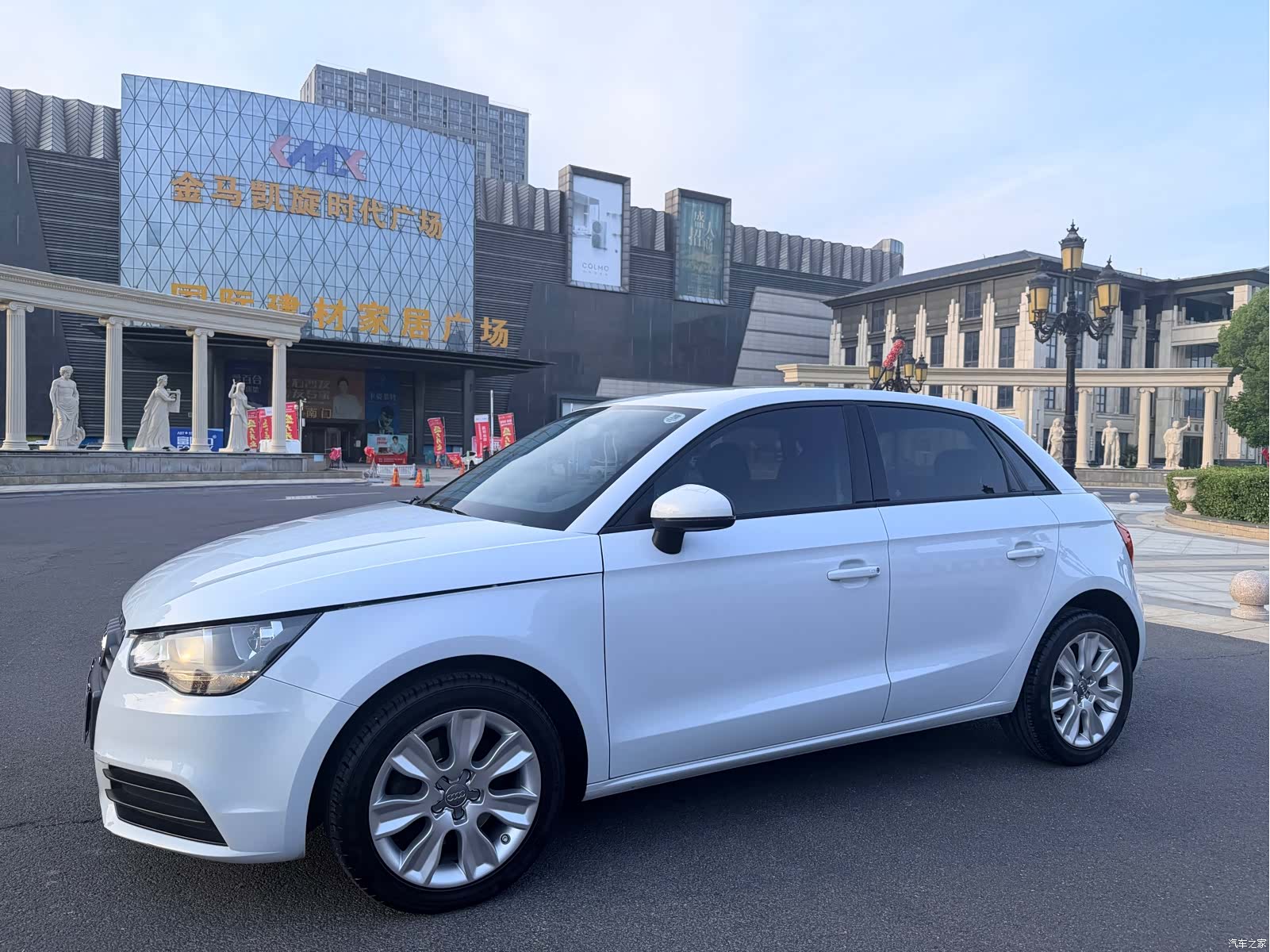 Audi A1, 2014 2