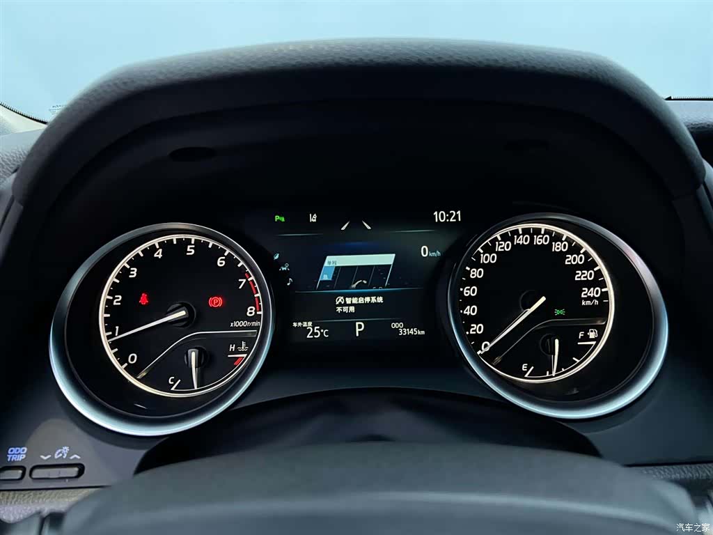 Toyota Camry, 2023 13
