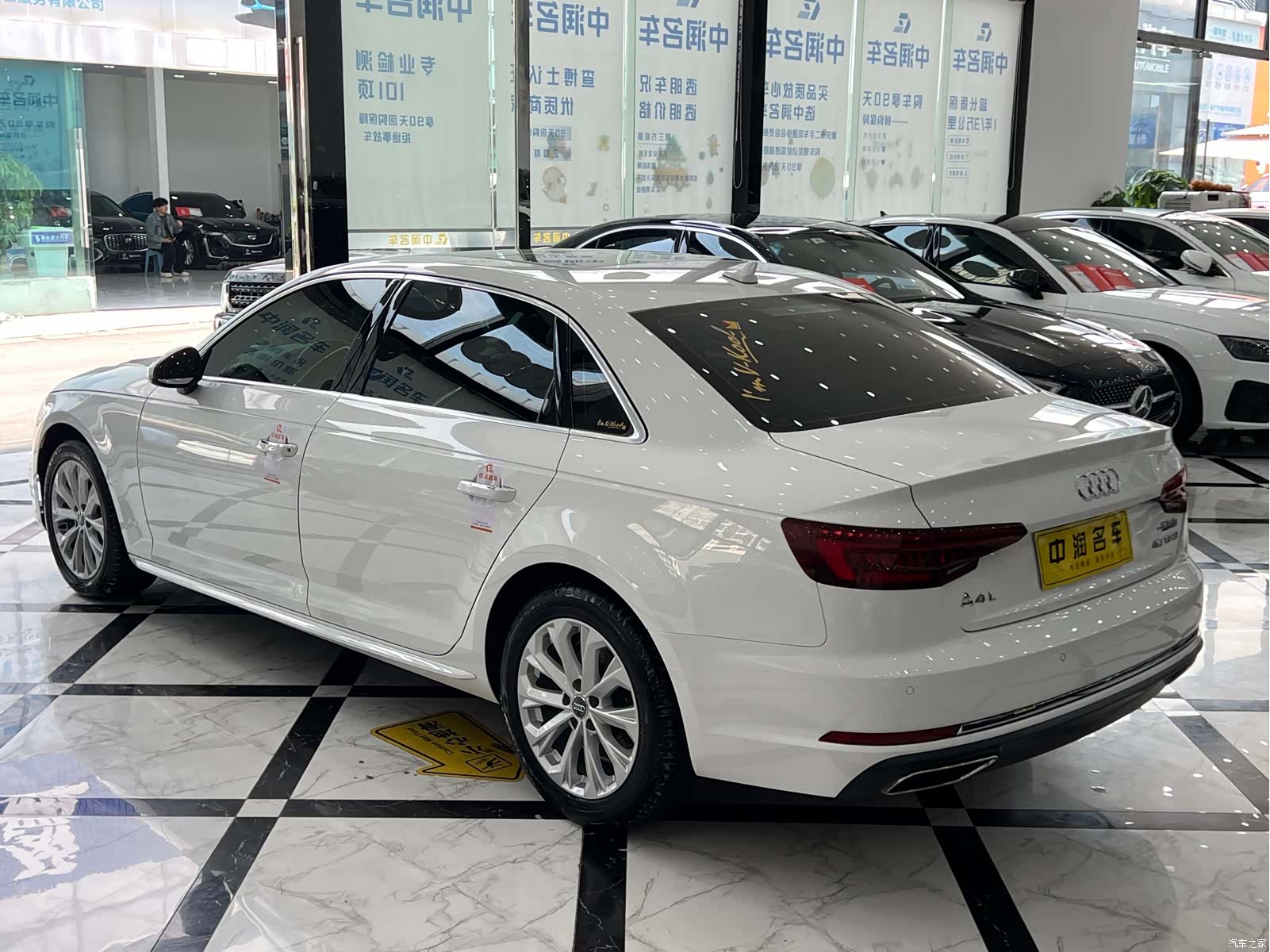 Audi A4L, 2019 17