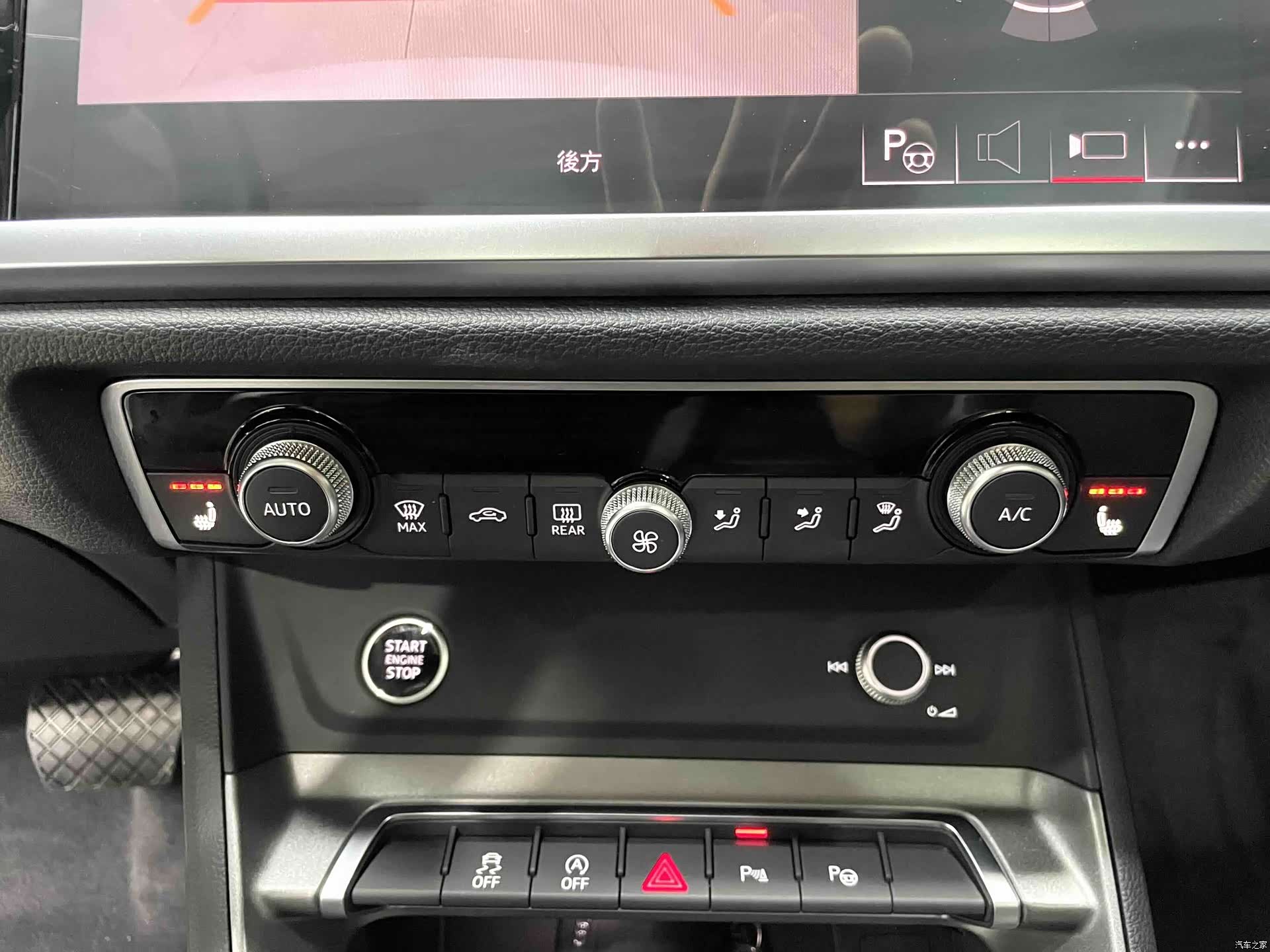 Audi Q3, 2022 12