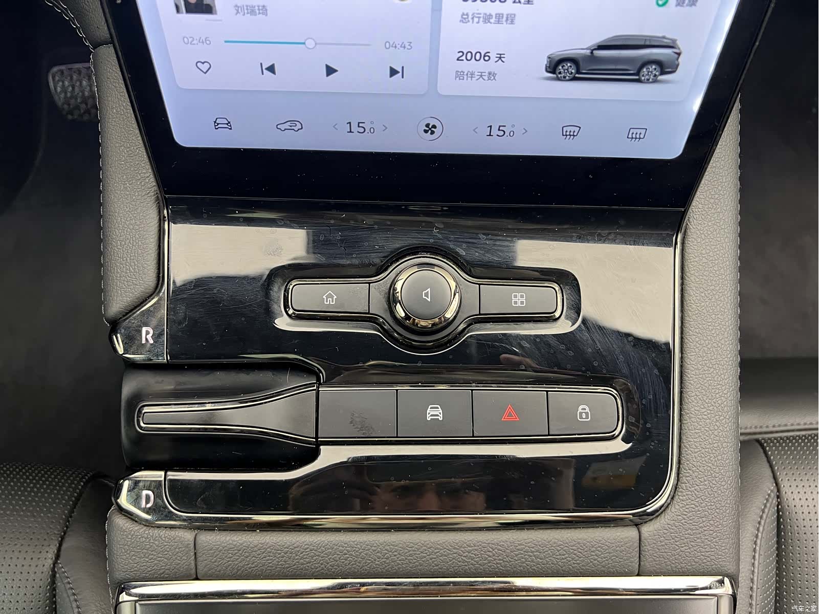 NIO ES8, 2021 16