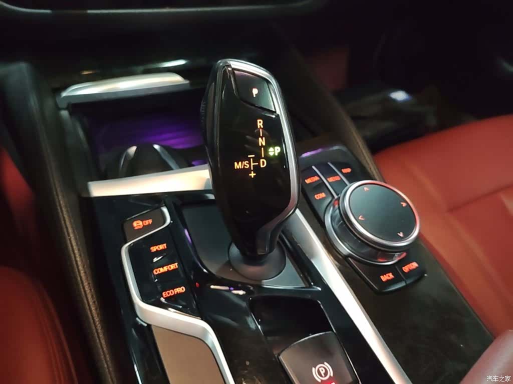 BMW 5 Series, 2017 14