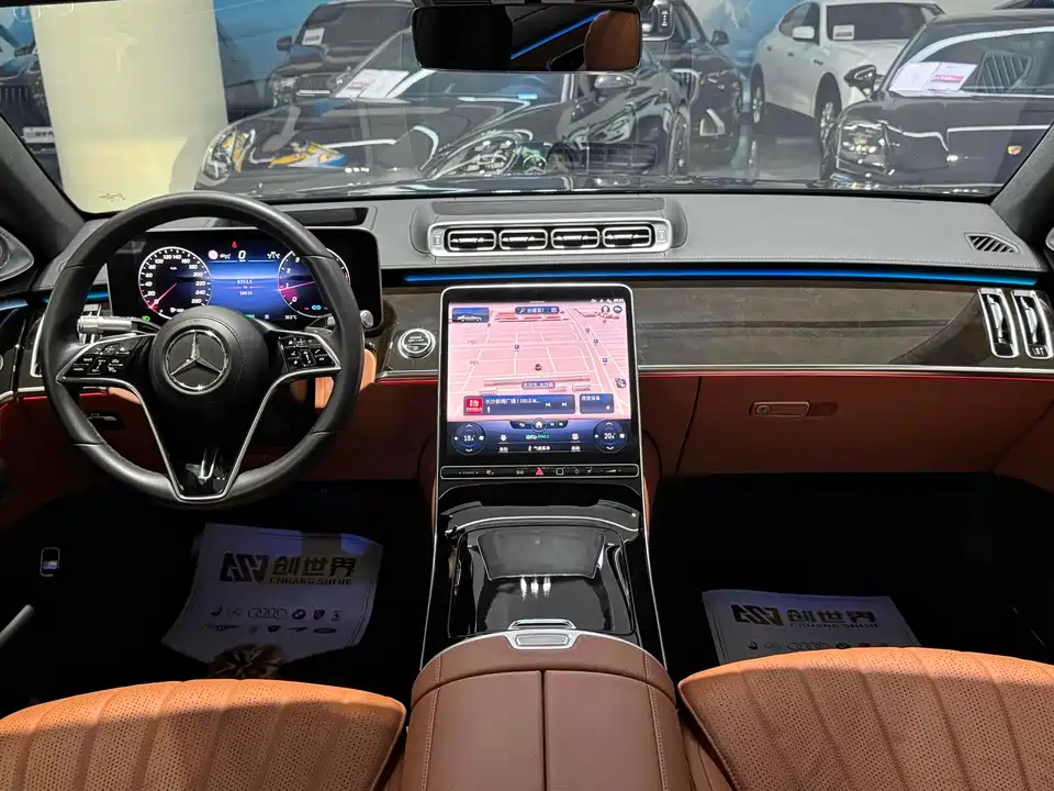 Mercedes-Benz S-class