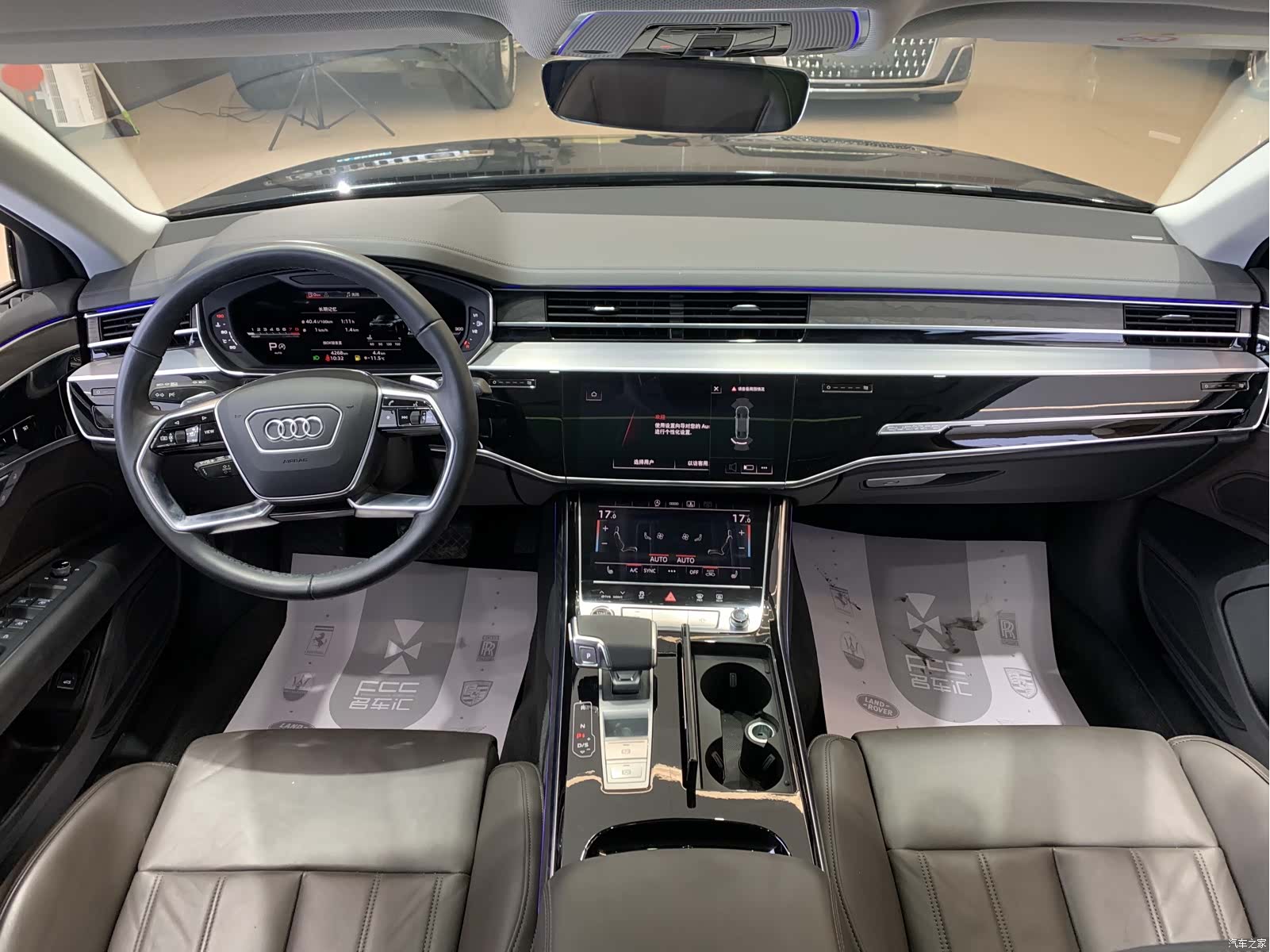 Audi A8L, 2023 9