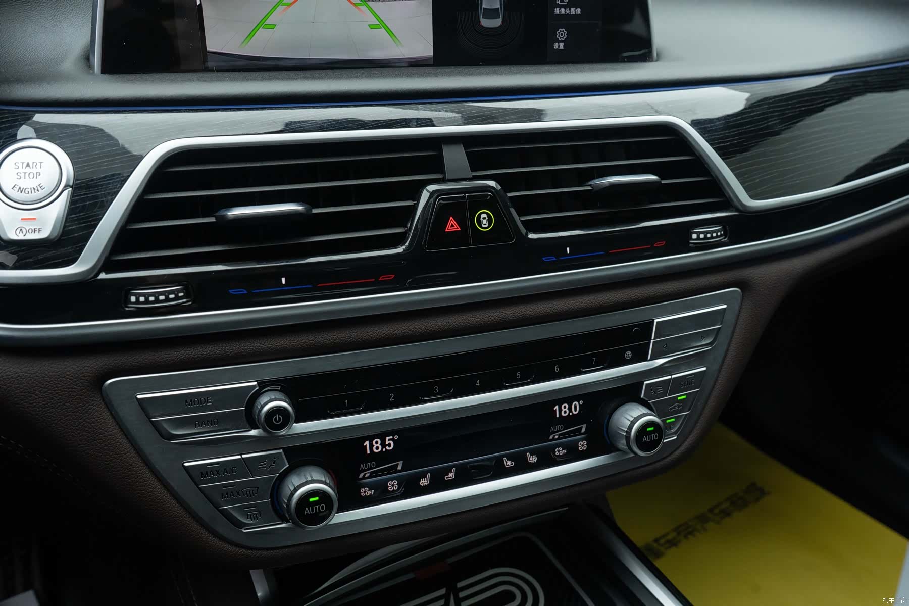 BMW 7 Series, 2020 9