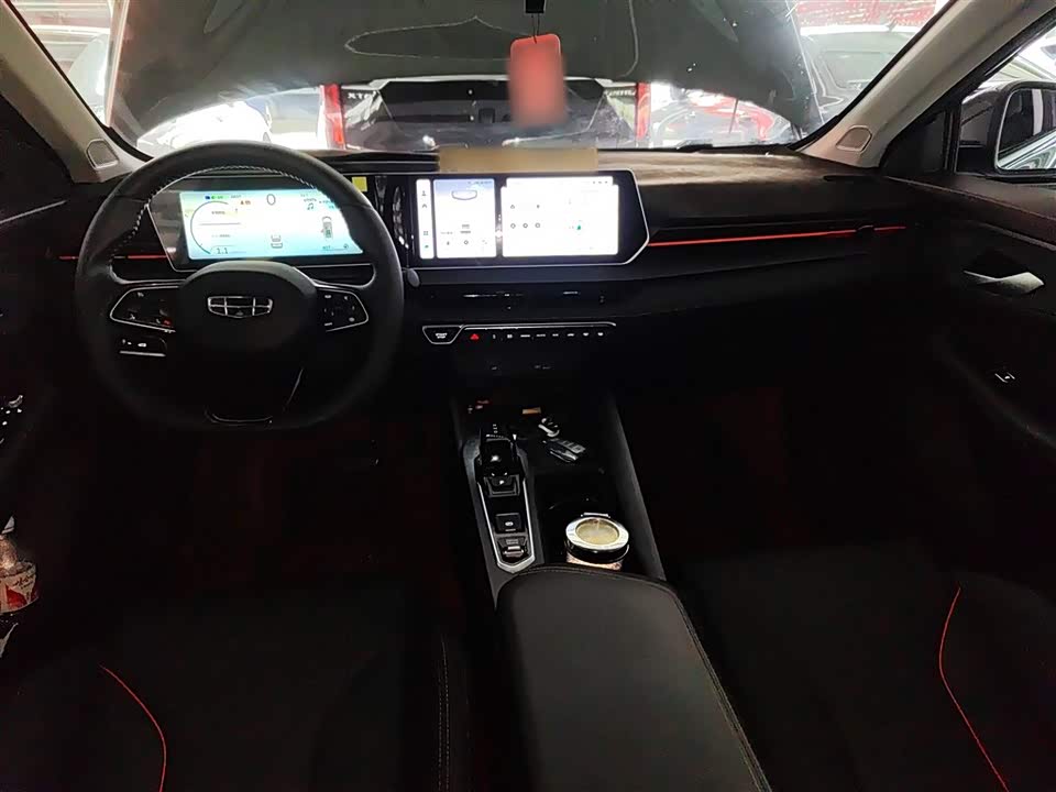 Geely Binrui Geely Binrui